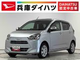 ダイハツ&nbsp;ミライース&nbsp;&nbsp;&nbsp;兵庫県