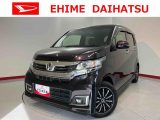 ホンダ N-WGN   愛媛県