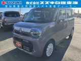 スズキ&nbsp;ワゴンRスマイル&nbsp;&nbsp;&nbsp;愛知県