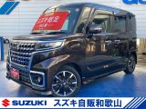 スズキ スペーシア   和歌山県