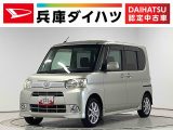 ダイハツ&nbsp;タント&nbsp;660 G スペシャル&nbsp;&nbsp;兵庫県