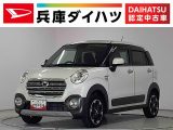 ダイハツ&nbsp;キャスト&nbsp;&nbsp;&nbsp;兵庫県