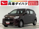 ダイハツ&nbsp;ミライース&nbsp;&nbsp;&nbsp;兵庫県