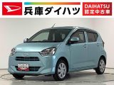 ダイハツ&nbsp;ミライース&nbsp;&nbsp;&nbsp;兵庫県