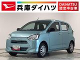ダイハツ&nbsp;ミライース&nbsp;&nbsp;&nbsp;兵庫県