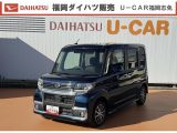 ダイハツ&nbsp;タント&nbsp;&nbsp;&nbsp;福岡県