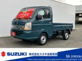 スズキ キャリイ   徳島県