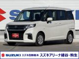 スズキ&nbsp;ソリオ&nbsp;&nbsp;&nbsp;栃木県