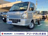 スズキ&nbsp;キャリイ&nbsp;&nbsp;&nbsp;埼玉県