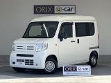 ホンダ&nbsp;N-VAN&nbsp;&nbsp;&nbsp;宮崎県