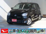 ダイハツ&nbsp;ミライース&nbsp;&nbsp;&nbsp;三重県