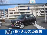 ダイハツ&nbsp;ミラジーノ&nbsp;&nbsp;&nbsp;香川県