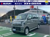 スズキ&nbsp;エブリイワゴン&nbsp;&nbsp;&nbsp;鳥取県