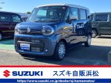 スズキ&nbsp;ワゴンRスマイル&nbsp;&nbsp;&nbsp;静岡県