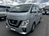 日産&nbsp;NV350キャラバン&nbsp;&nbsp;&nbsp;福岡県