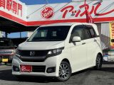 ホンダ&nbsp;N-WGN&nbsp;660 G Aパッケージ&nbsp;&nbsp;埼玉県
