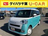 ダイハツ&nbsp;ムーヴキャンバス&nbsp;&nbsp;&nbsp;千葉県