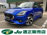 スズキ&nbsp;スイフト&nbsp;1.2 ハイブリッド MZ&nbsp;&nbsp;新潟県