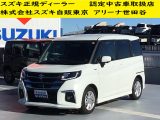 スズキ&nbsp;ソリオ&nbsp;&nbsp;&nbsp;東京都