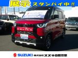 三菱&nbsp;デリカミニ&nbsp;660 T プレミアム&nbsp;&nbsp;千葉県