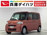 ダイハツ&nbsp;タント&nbsp;660 X リミテッド スペシャル&nbsp;&nbsp;兵庫県