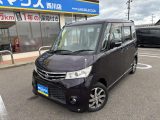 日産&nbsp;ルークス&nbsp;660 ハイウェイスター&nbsp;&nbsp;新潟県