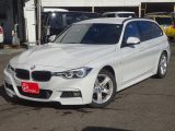 BMW&nbsp;3シリーズ&nbsp;320d Mスポーツ&nbsp;&nbsp;宮城県