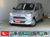 ダイハツ&nbsp;ミライース&nbsp;&nbsp;&nbsp;三重県