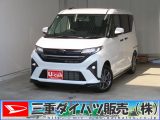 ダイハツ&nbsp;ムーヴ&nbsp;&nbsp;&nbsp;三重県