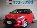 トヨタ&nbsp;ヤリス&nbsp;1.5 G&nbsp;&nbsp;愛媛県