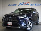 トヨタ&nbsp;RAV4&nbsp;&nbsp;&nbsp;愛媛県