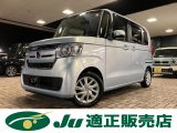 ホンダ&nbsp;N-BOX&nbsp;660 G ホンダセンシング&nbsp;&nbsp;新潟県