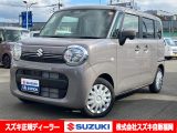 スズキ&nbsp;ワゴンRスマイル&nbsp;&nbsp;&nbsp;福岡県