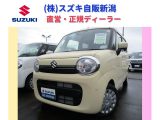 スズキ&nbsp;ワゴンRスマイル&nbsp;&nbsp;&nbsp;新潟県