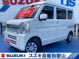 スズキ&nbsp;エブリイ&nbsp;&nbsp;&nbsp;和歌山県