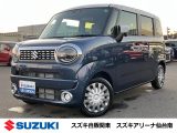 スズキ&nbsp;ワゴンRスマイル&nbsp;&nbsp;&nbsp;宮城県