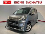 ダイハツ&nbsp;ムーヴ&nbsp;&nbsp;&nbsp;愛媛県
