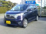 日産&nbsp;デイズ&nbsp;660 ハイウェイスターX&nbsp;&nbsp;徳島県