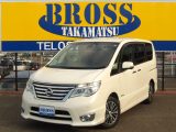 日産セレナ 中古車画像
