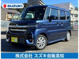 スズキ&nbsp;スペーシア&nbsp;&nbsp;&nbsp;高知県
