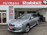 スバルエクシーガ 中古車画像