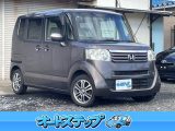 ホンダN-BOX 中古車画像