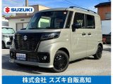 スズキスペーシアベース 中古車画像
