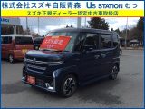 スズキ&nbsp;スペーシア&nbsp;&nbsp;&nbsp;青森県