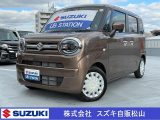 スズキ&nbsp;ワゴンRスマイル&nbsp;&nbsp;&nbsp;愛媛県