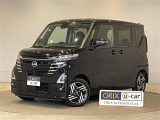 日産&nbsp;ルークス&nbsp;660 ハイウェイスターX&nbsp;&nbsp;福岡県