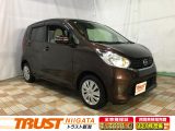 日産&nbsp;デイズ&nbsp;660 X&nbsp;&nbsp;新潟県