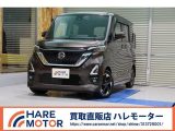 日産&nbsp;ルークス&nbsp;&nbsp;&nbsp;愛媛県
