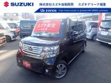 ホンダ&nbsp;N-BOX&nbsp;&nbsp;&nbsp;福岡県
