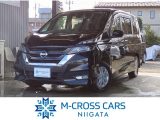 日産セレナ 中古車画像